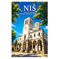Poster - Niš- Crkva Silaska Svetog Duha na apostole - poster znamenitost Srbija