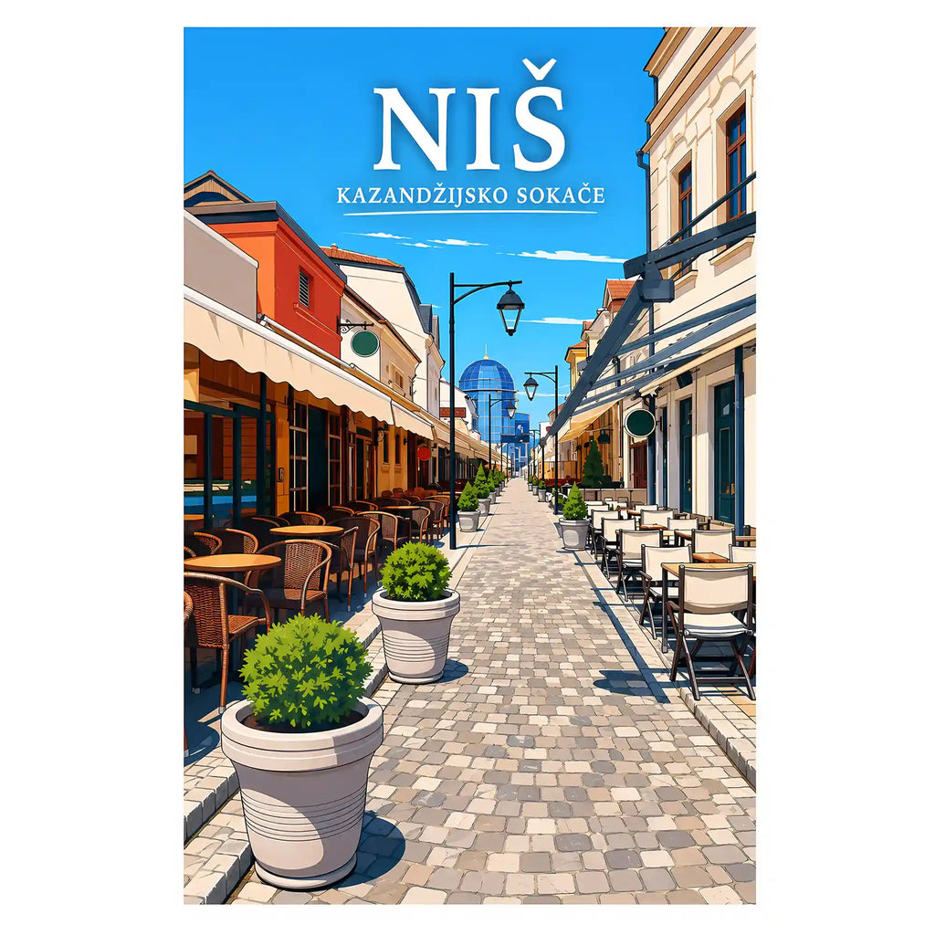 Poster - Niš- Kazandžijsko sokače - poster znamenitost Srbija