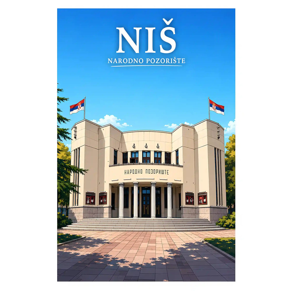 Poster - Niš- Narodno pozorište - poster znamenitost Srbija