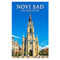 Poster-Novi-Sad-Crkva-Imena-Marijinog_-ilustracija-srbija-grad_1_2