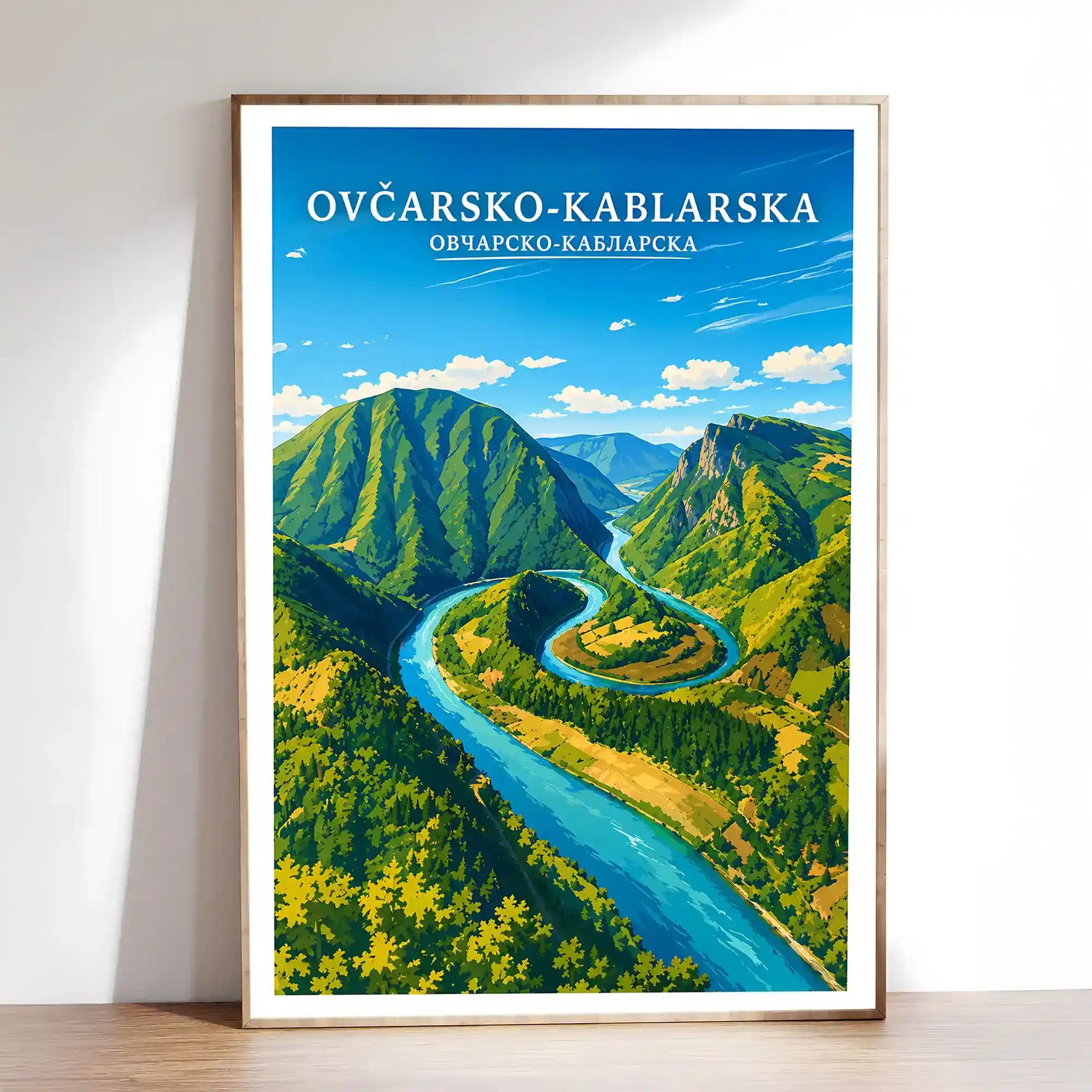 Poster Ovčarsko-Kablarska klisura - srpska sveta gora