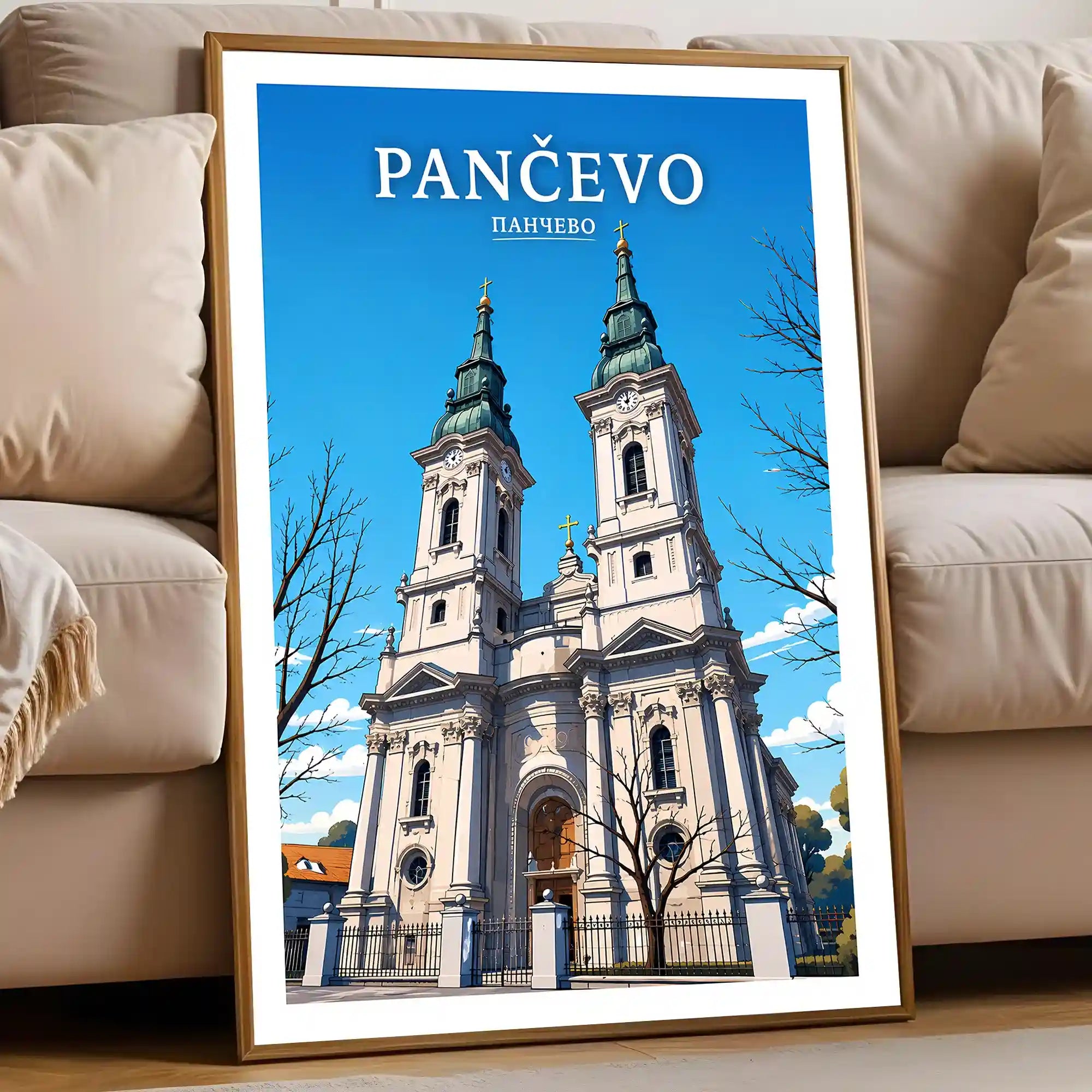 Poster Pančevo - reka Tamiš