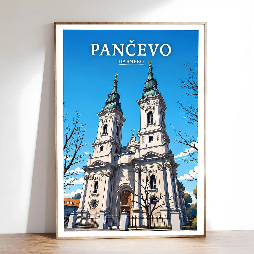 Poster Pančevo - reka Tamiš