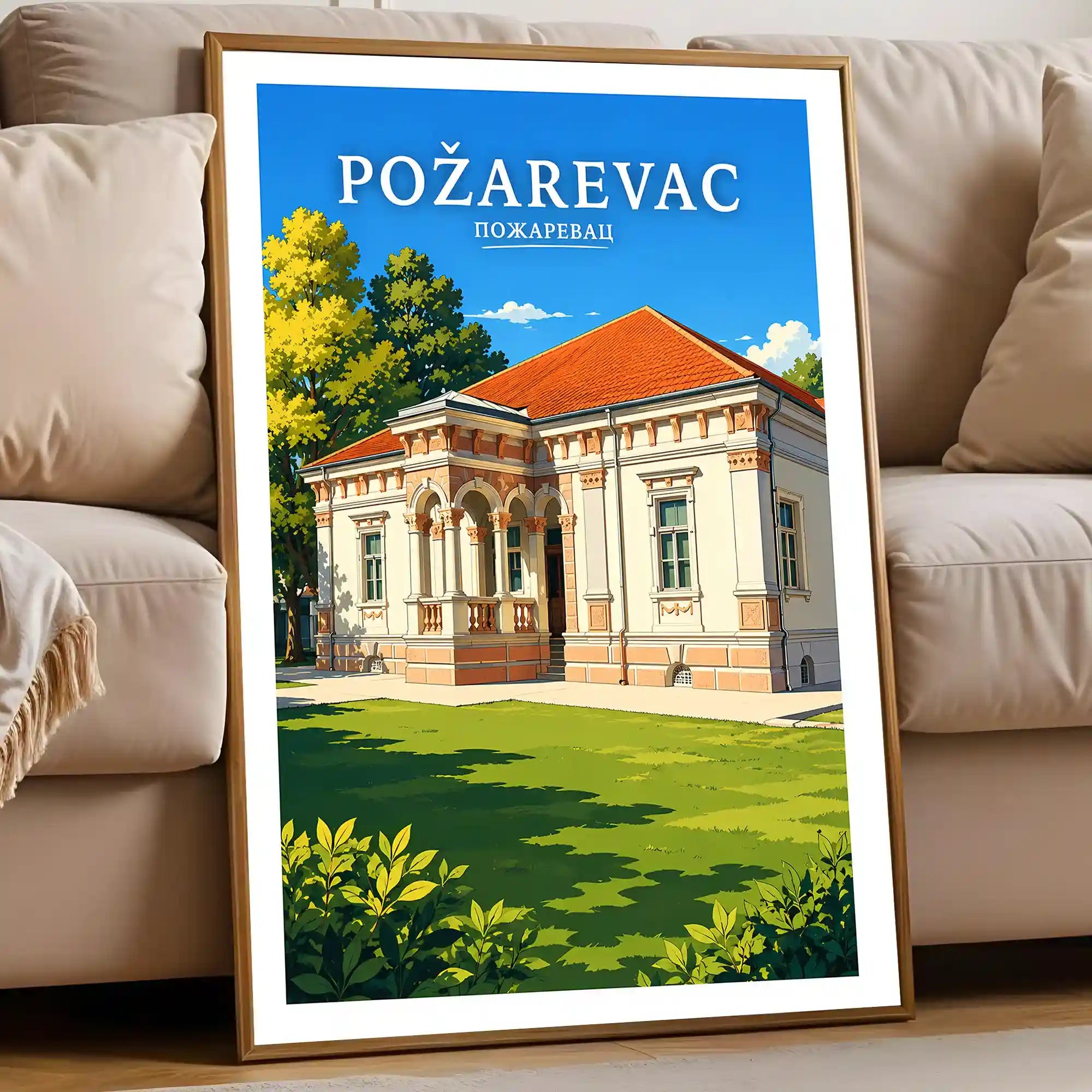 Poster Požarevac - rimski Viminacijum