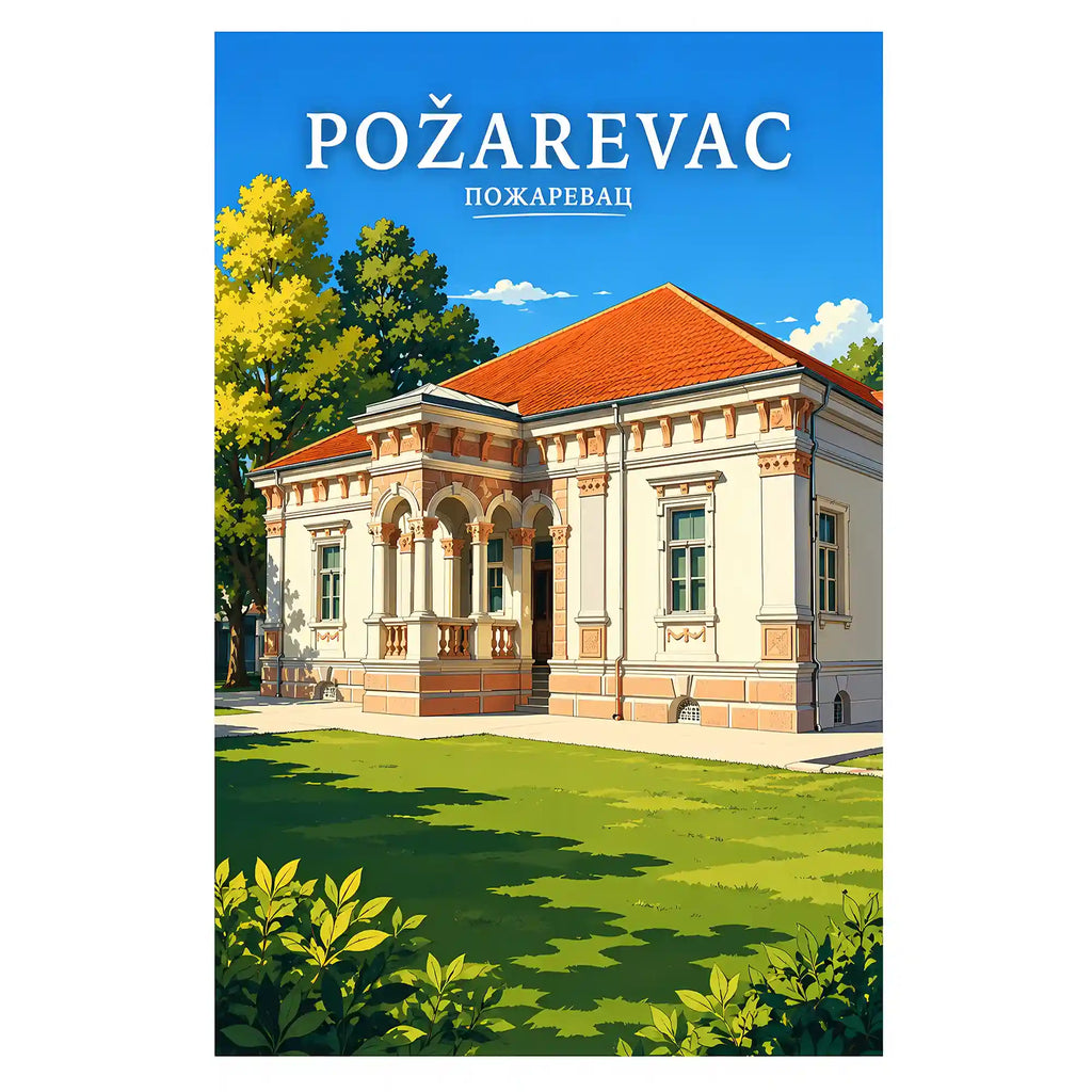 Poster Požarevac - rimski Viminacijum