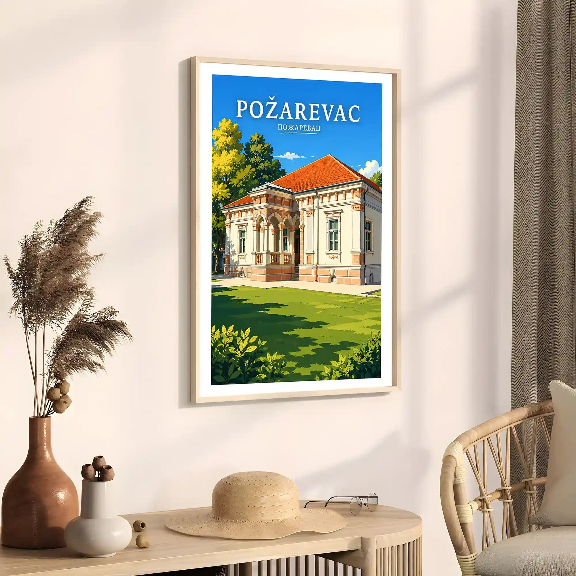 Poster Požarevac - rimski Viminacijum