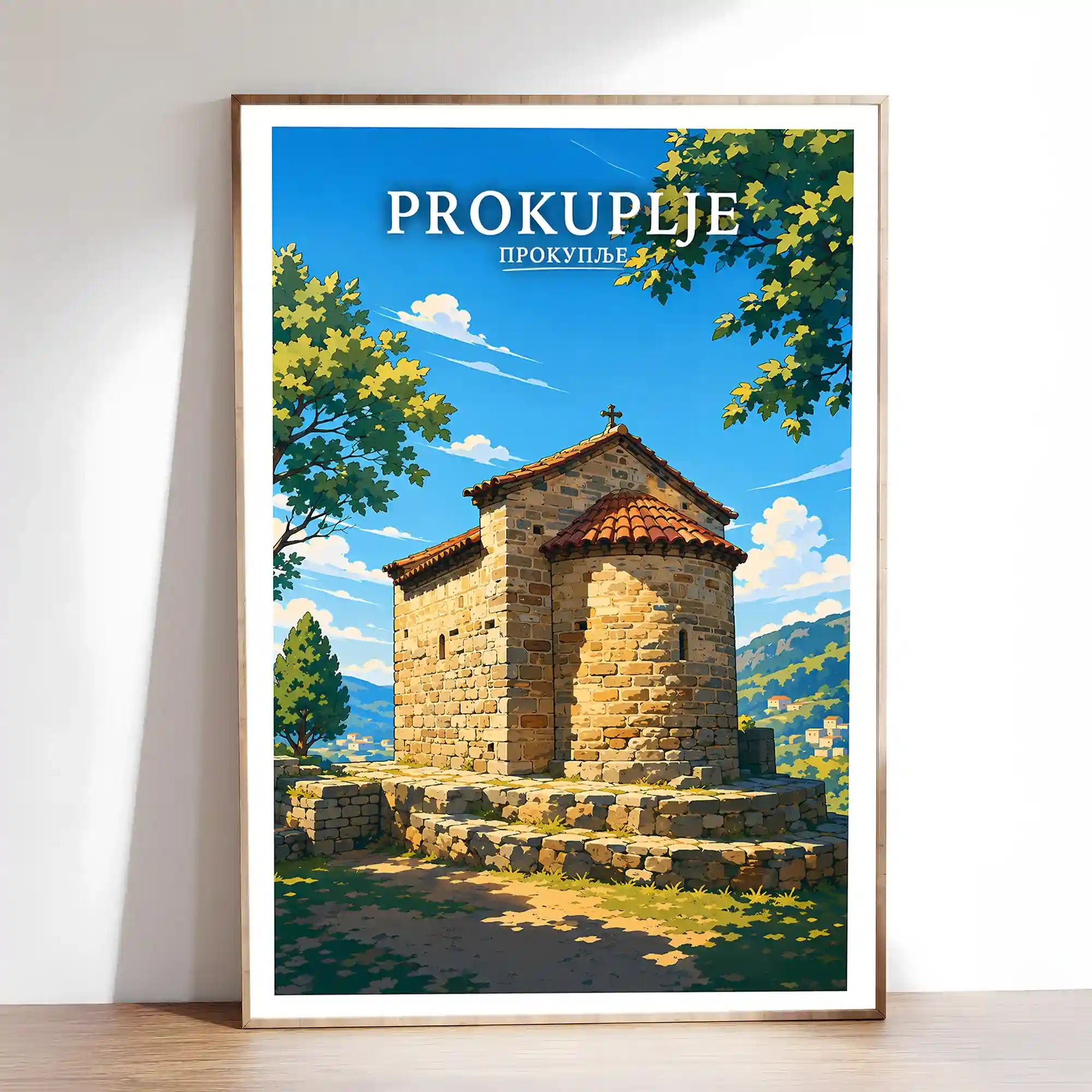 Poster Prokuplje - reka Toplica