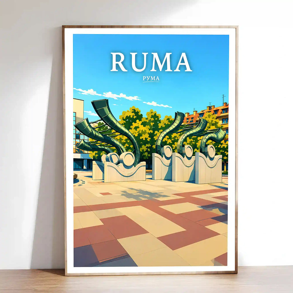 Poster Ruma - sremska ravnica