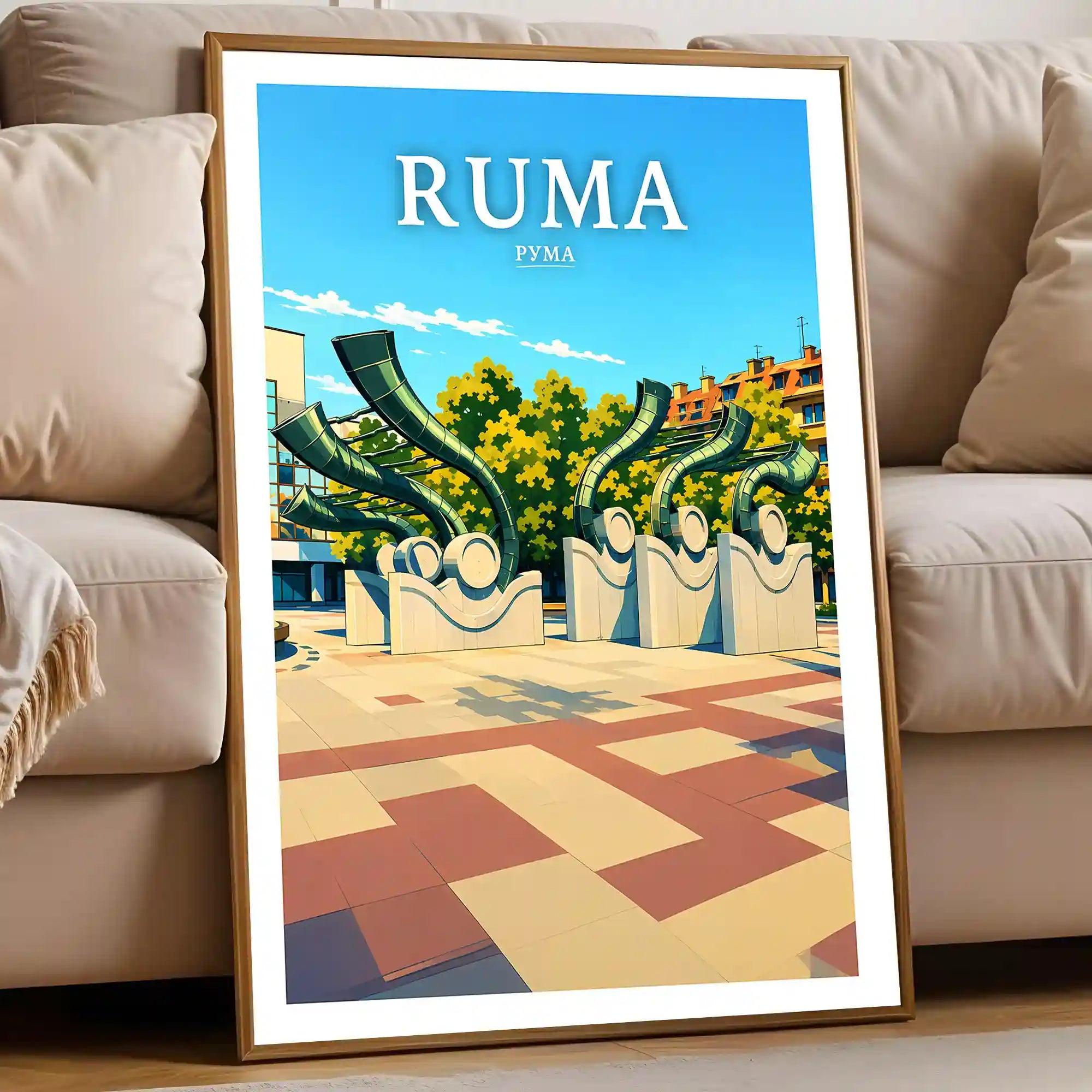 Poster Ruma - sremska ravnica