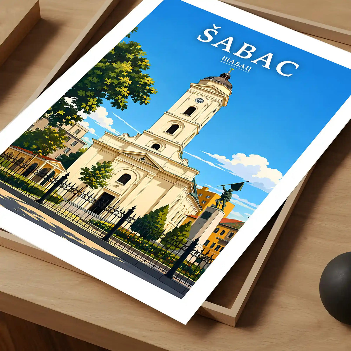 Poster Šabac - mačvanska ravnica