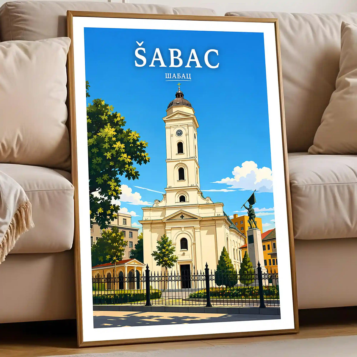 Poster Šabac - mačvanska ravnica