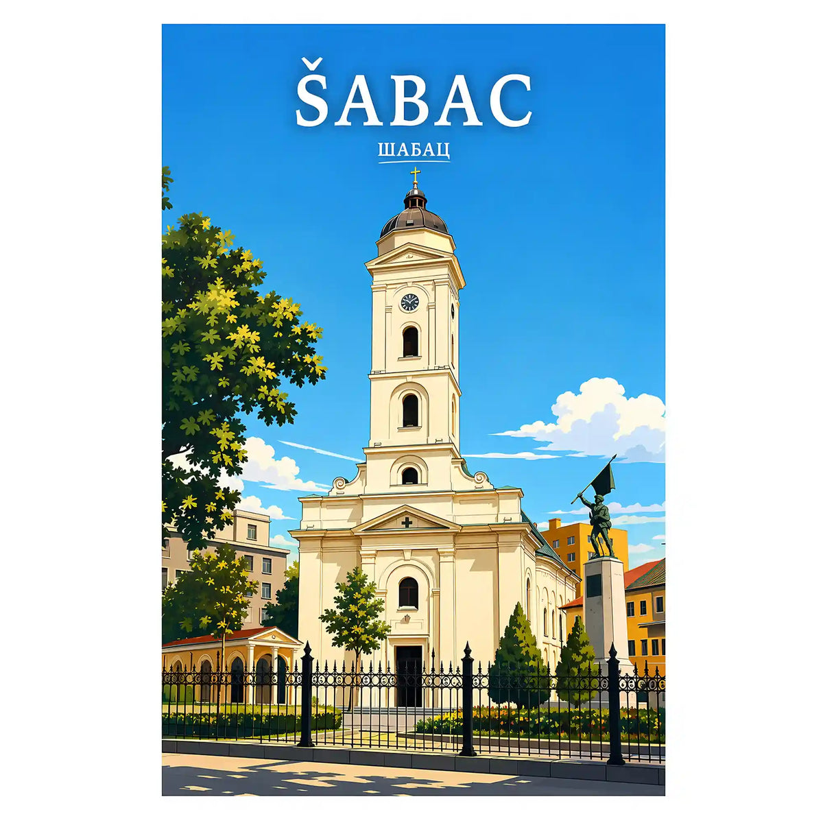 Poster Šabac - mačvanska ravnica