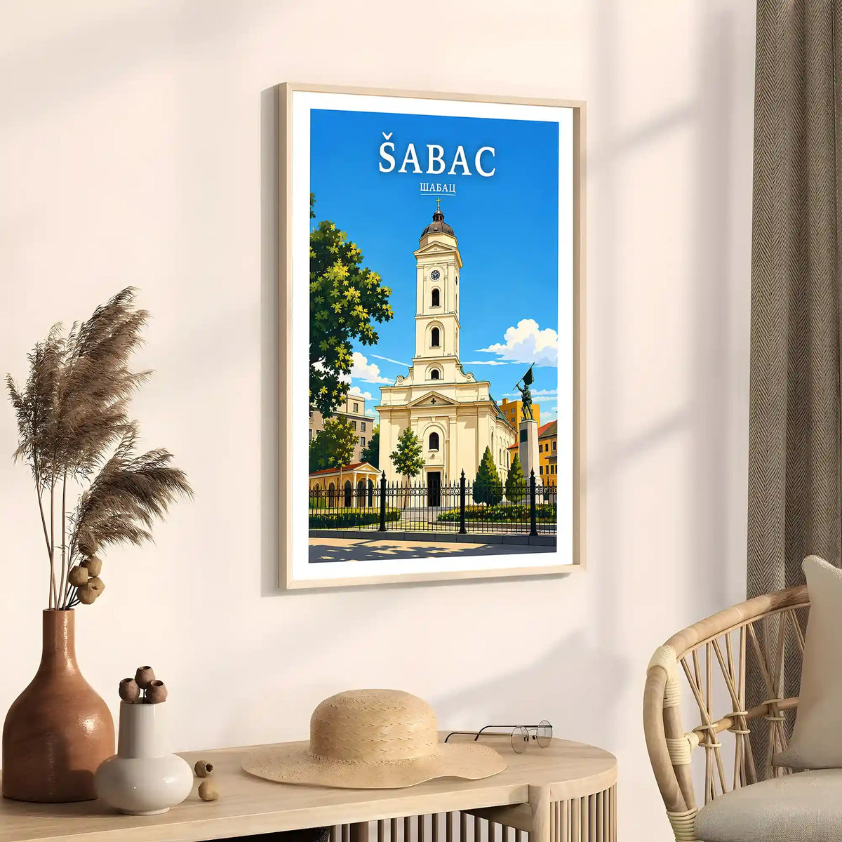 Poster Šabac - mačvanska ravnica