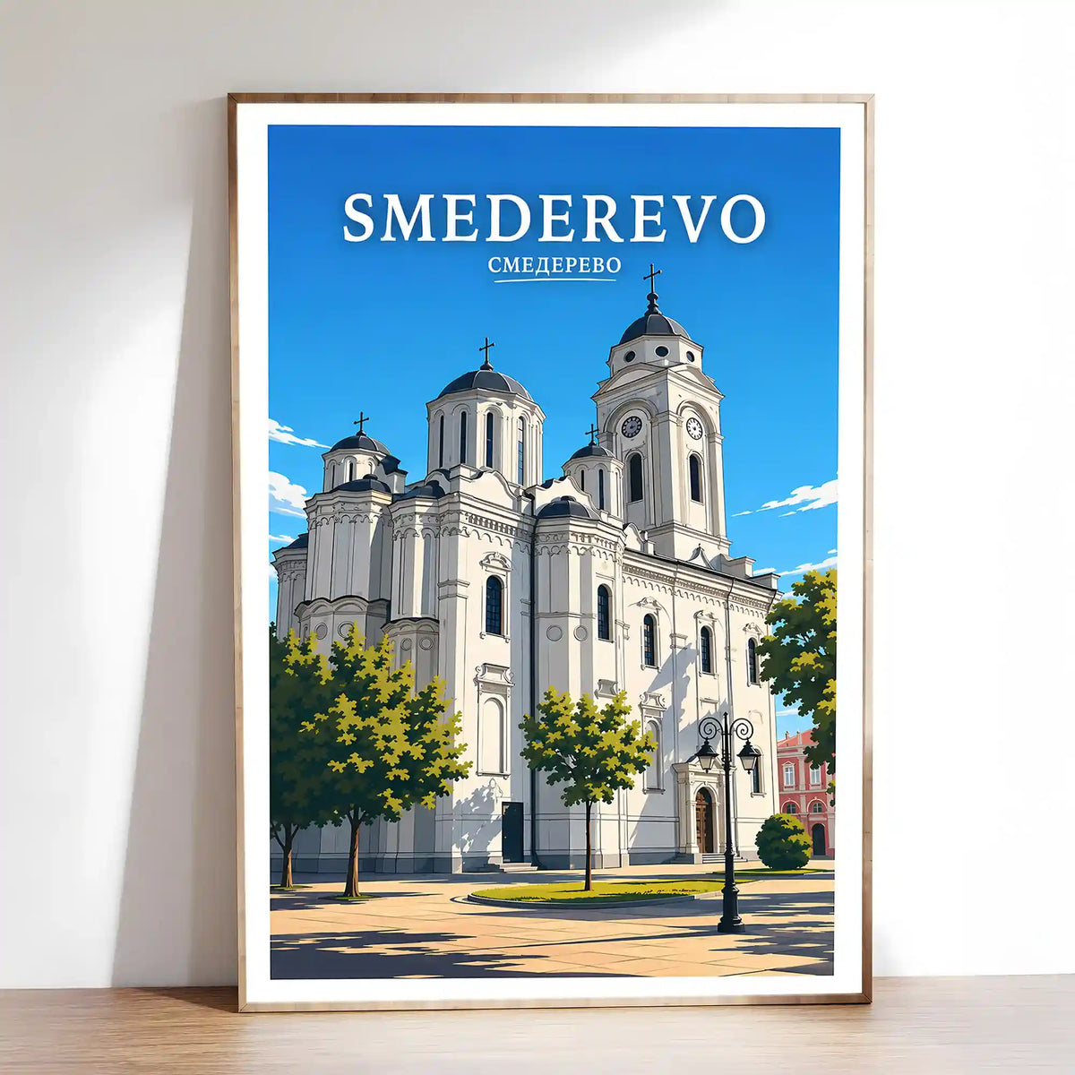 Poster Smederevo - srednjovekovna prestonica Dunava