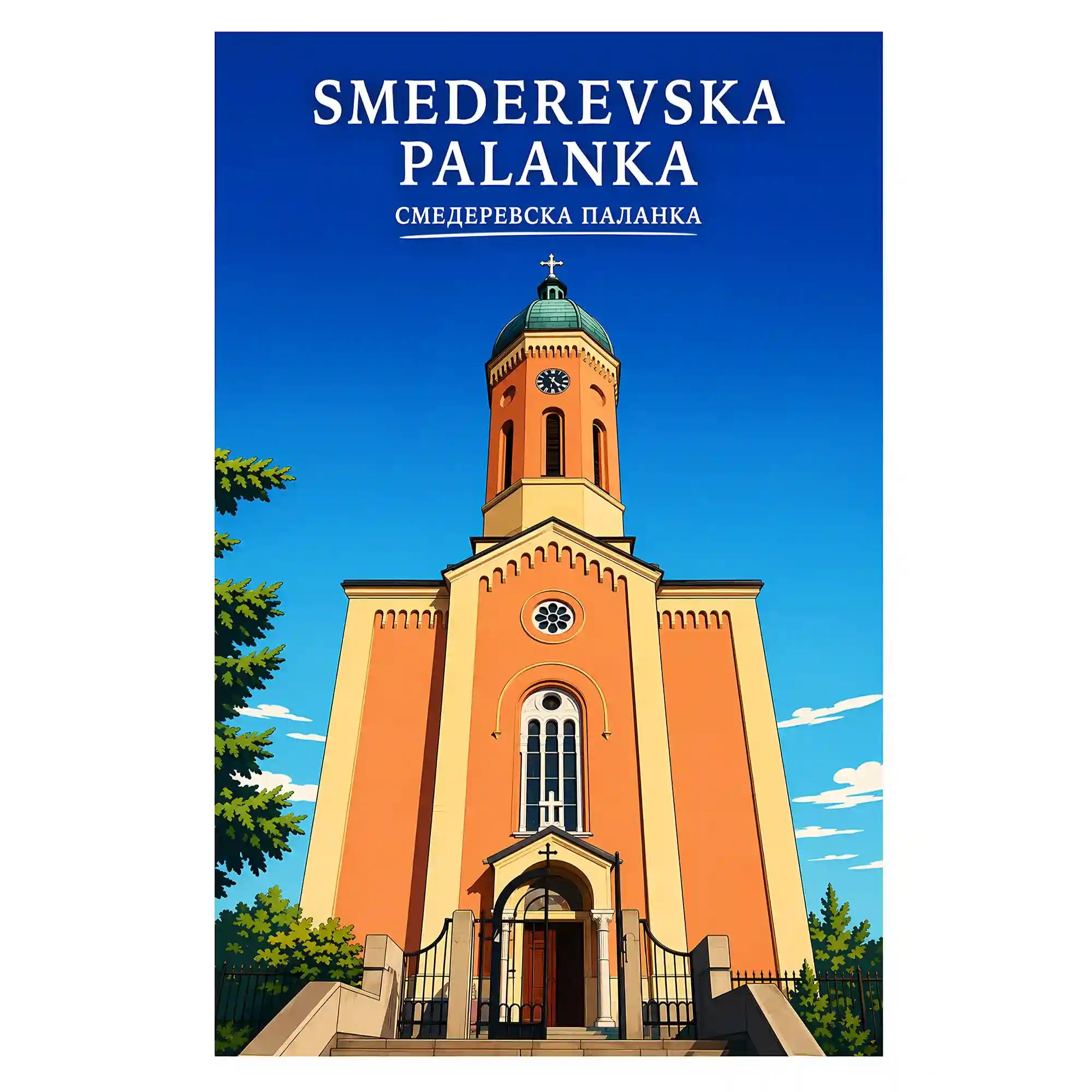 Poster Smederevska Palanka - reka Jasenica
