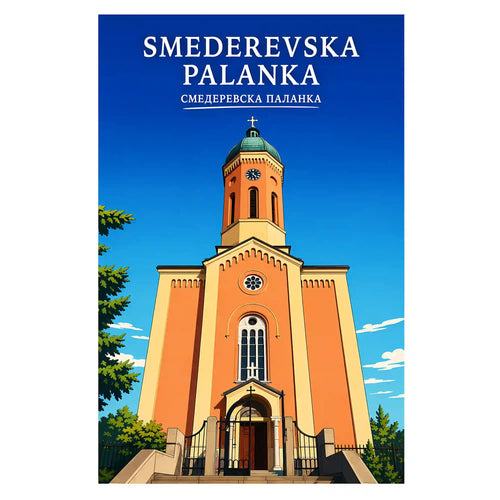 Poster Smederevska Palanka - reka Jasenica