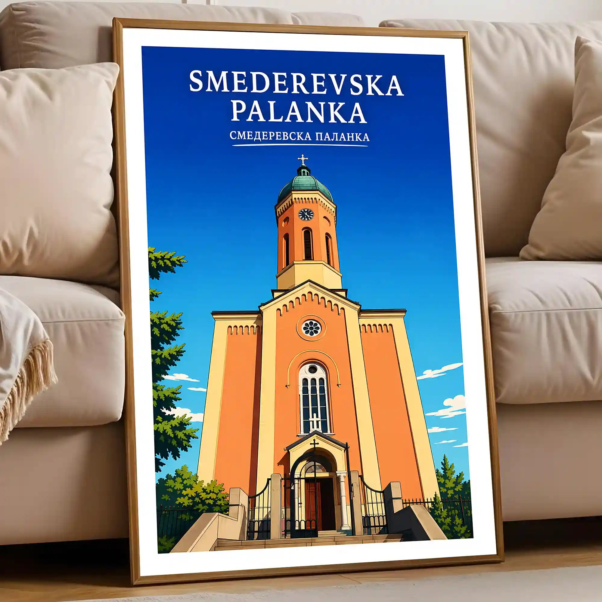 Poster Smederevska Palanka - reka Jasenica