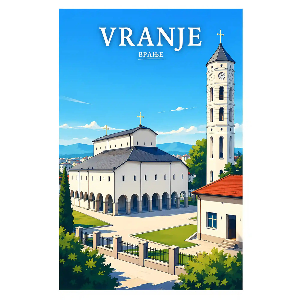 Poster Vranje - južna Srbija