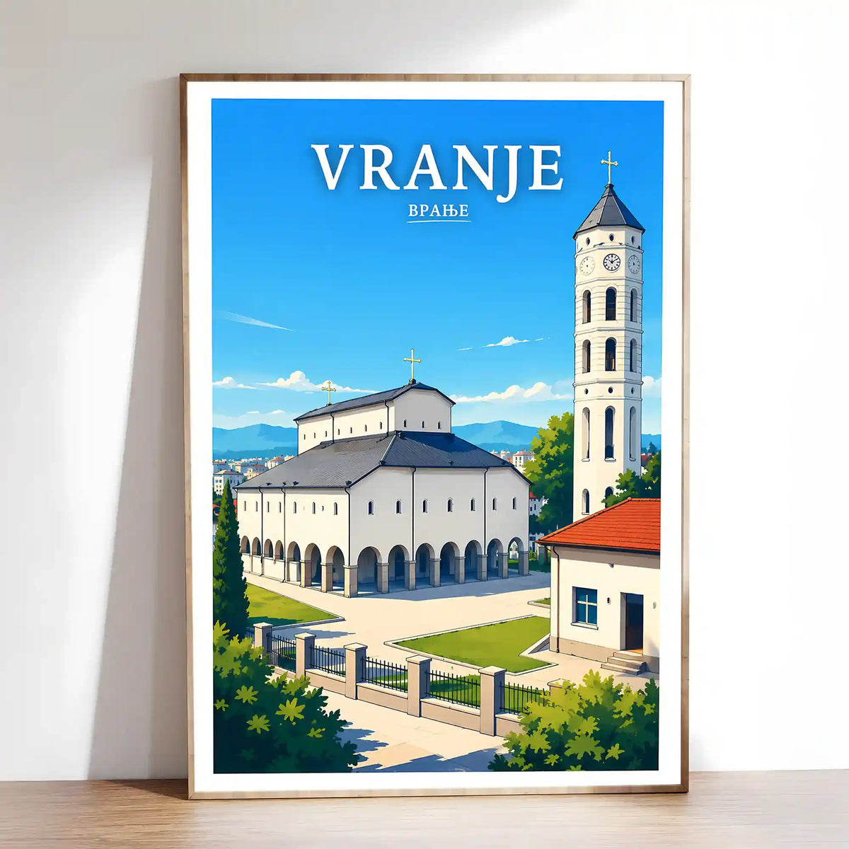 Poster Vranje - južna Srbija