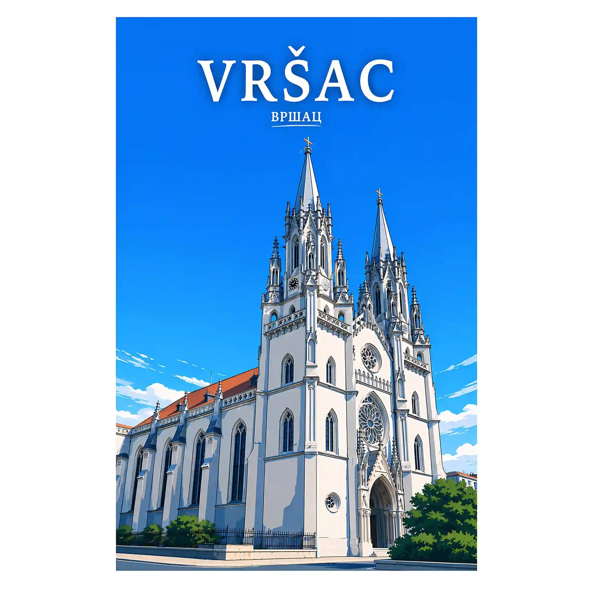 Poster Vršac - banatski vinogradi