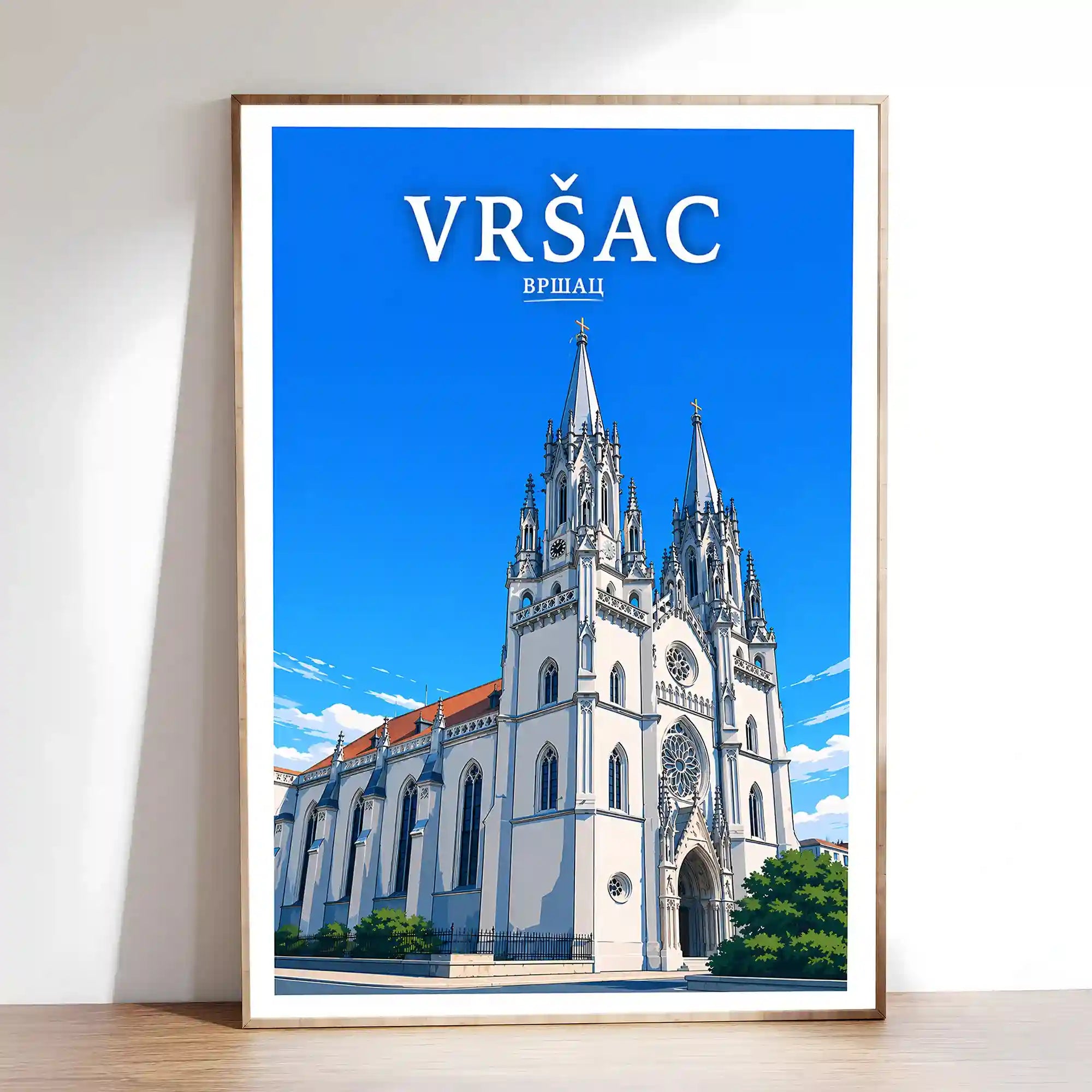 Poster Vršac - banatski vinogradi