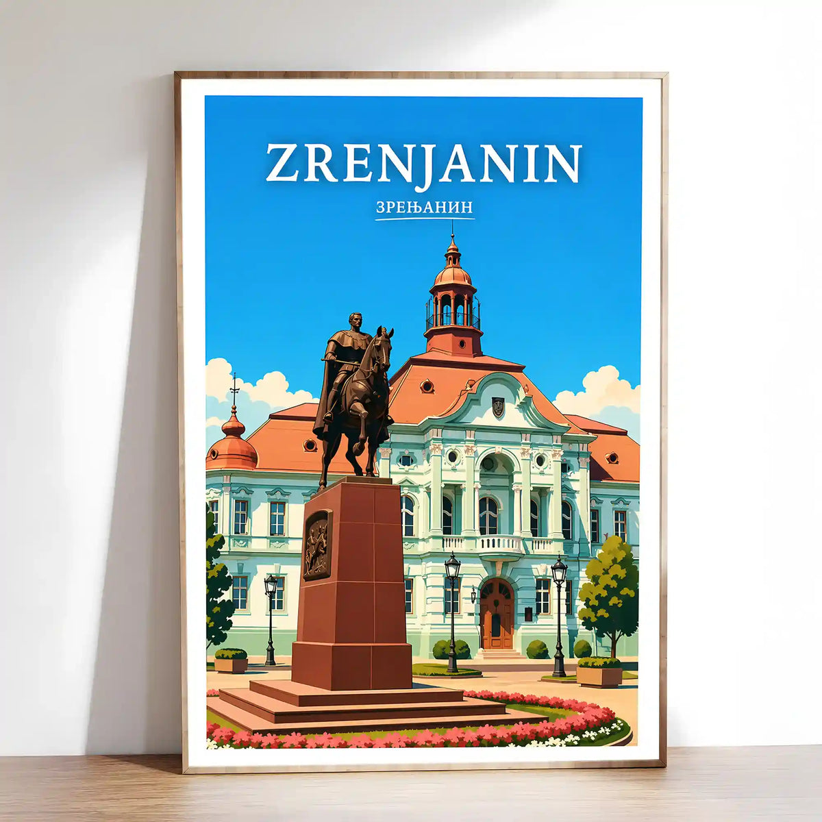 Poster Zrenjanin - reka Begej