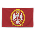 Zastava Kopnena vojska Srbije - vojska odbrana
