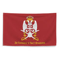 Zastava Vojska Srbije - savremena odbrana